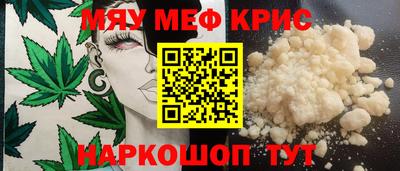 jwh Туймазы