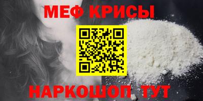 jwh Туймазы