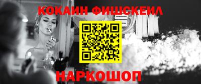 jwh Туймазы