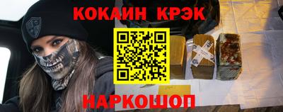 индика Тула