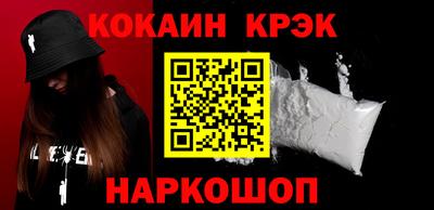 mdpv Тулун