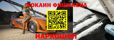 jwh Туймазы