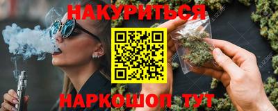 mdpv Тулун