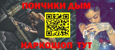 mdpv Тулун