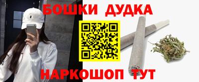 mdpv Тулун