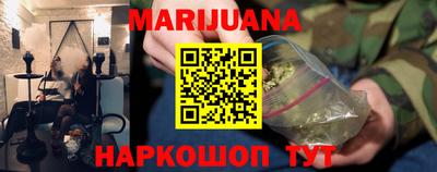 mdpv Тулун