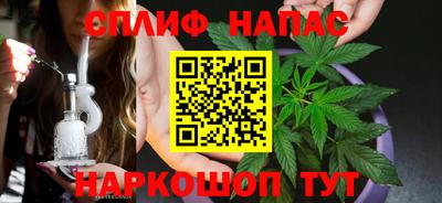 mdpv Тулун
