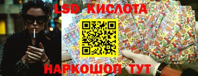 mdpv Тулун