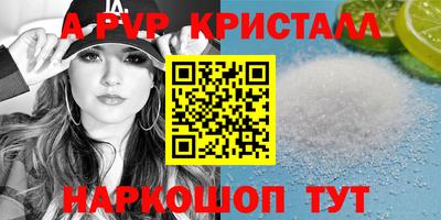 jwh Туймазы