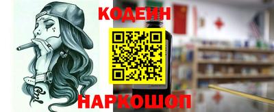 mdpv Тулун