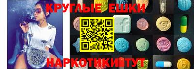 индика Тула