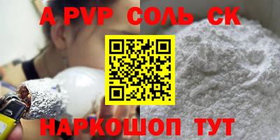 индика Тула