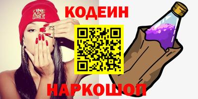 индика Тула