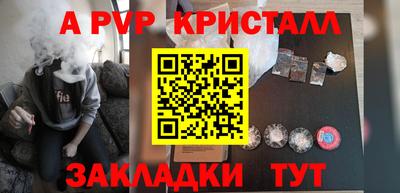 jwh Туймазы