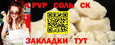 jwh Туймазы