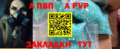 jwh Туймазы