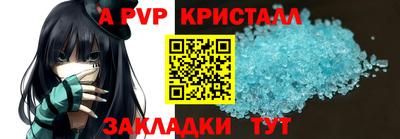 jwh Туймазы