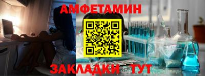mdpv Тулун