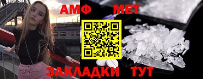 индика Тула