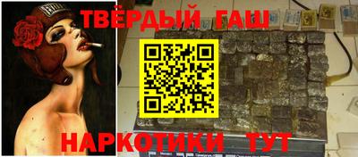 jwh Туймазы