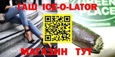 индика Тула