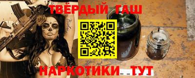 mdpv Тулун