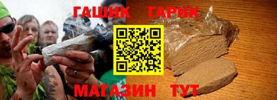 индика Тула