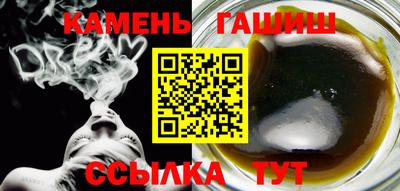 mdpv Тулун