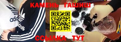 jwh Туймазы