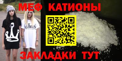 индика Тула