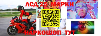 jwh Туймазы