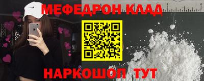 индика Тула