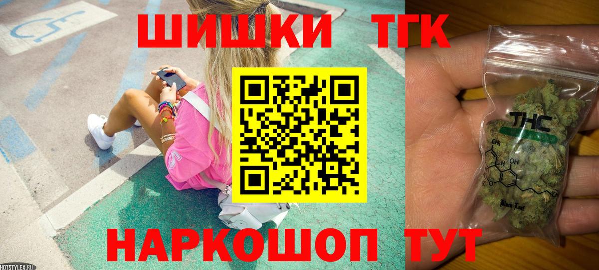 А ПВП Строитель